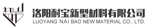 棕刚玉,棕刚玉砂,棕刚玉磨料,河南棕刚玉厂家,棕刚玉价格,洛阳耐宝新型材料有限公司